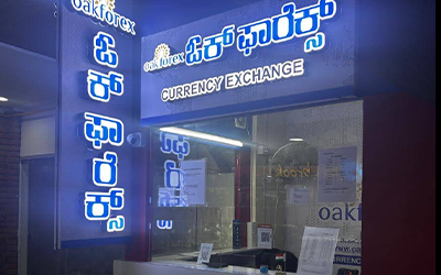 Manyata Tech Park - Nagavara